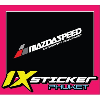 สติ๊กเกอร์คาดกระจก Mazdaspeed สะท้อนแสง