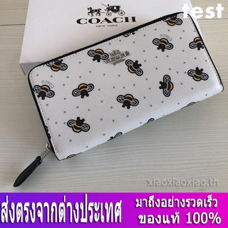 กระเป๋าสตางค์ Coach F23498 กระเป๋าสตางค์ผู้หญิง / กระเป๋าสตางค์ยาว / กระเป๋าสตางค์หนัง / กระเป๋าสตางค์ บัตร