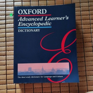 Oxford Advanced Learners Encyclopedic Dictionary