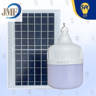 JMF Solar Light หลอดไฟโซล่าเซลล์ 350w. 3 สเต็ป แสงขาว แสงไล่ยุง และแสงกระพริบ (แถมฟรีรีโมทควบคุม) หลอดไฟโซล่าเซลล์ไล่ยุง