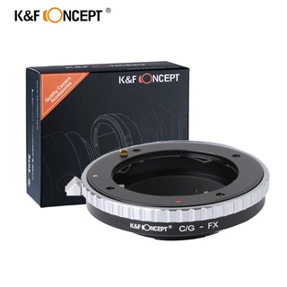 K&amp;F Concept Lens Adapter KF06.325 for C/G - FX