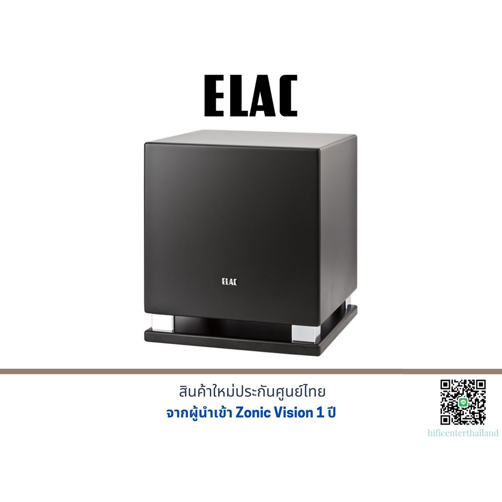 Elac SUB-2030 Subwoofer Speaker (SATIN BLACK)