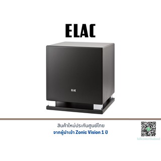 Elac SUB-2030 Subwoofer Speaker (SATIN BLACK)