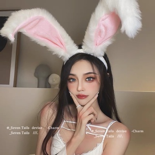 ❤️พร้อมส่งจากไทย🐰ที่คาดผมกระต่าย หูกระต่ายหูตั้ง งอดัดได้ คอสเพลย์ ปาร์ตี้ แฟนซี