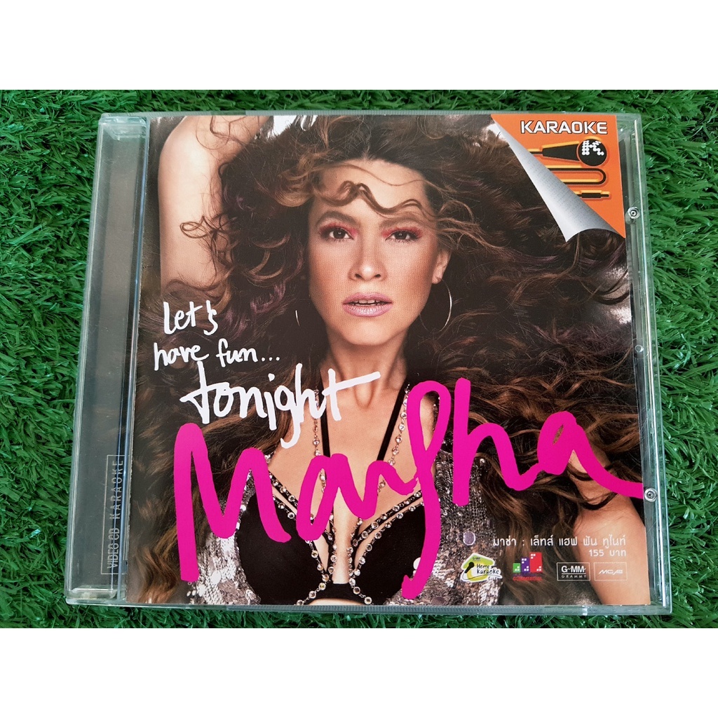 VCD แผ่นเพลง มาช่า วัฒนพานิช อัลบั้ม Let's Have Fun Tonight