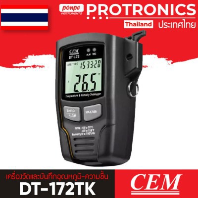 DT-172TK CEM เครื่องวัดและบันทึกอุณหภูมิ-ความชื้น[ของแท้ จำหน่ายโดยตัวแทนแต่งตั้ง]