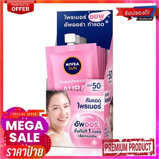 นีเวีย ซัน กันแดดไพรเมอร์ ออร่า SPF50+ PA+++ 7 มล. แพ็ค 6 ซองNivea Sun Primer Sunscreen Cream Aura SPF50+ PA+++ 7 ml x 6