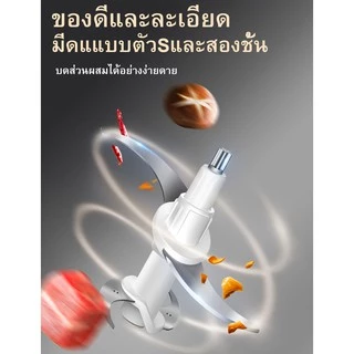 Yotex เครื่องปั่น 2L/3L/5L เครื่องปั่นพริก เครื่องปั่นอเนกประสงค์ 400W เมื่อปั่นเสียงเบาและมั่นคง เครื่องบดเนื้อ
