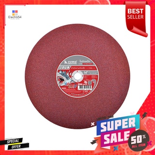แผ่นตัดเหล็ก SUMO CUTTING DISC 14 นิ้ว x 3 มม. x 25.4 มม.CUTTING WHEEL SUMO 14X”3MMX25.4MM