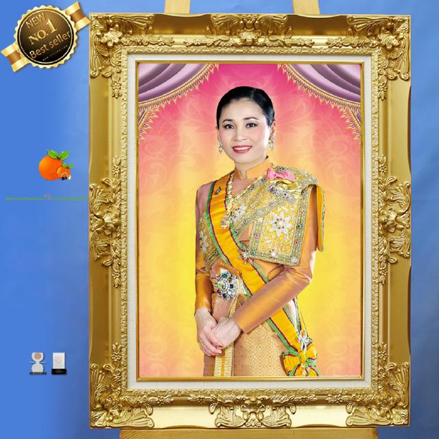 กรอบหลุยส์สีทอง "พระราชินี" สมเด็จพระนางเจ้าสุทิดา ขนาดรูปกำมะหยี่ 15x21นิ้ว ขนาดรวมกรอบ 69cmx54cm