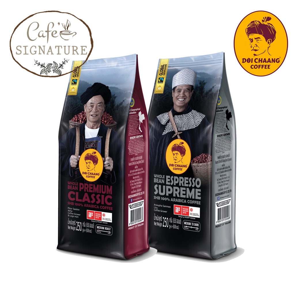 *FLASH SALE*กาแฟดอยช้าง 2สูตร:กาแฟคั่วกลาง+คั่วค่อนข้างเข้ม: Premium Classic + Espresso Supreme=2ถุง