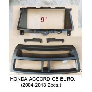 หน้ากากวิทยุ HONDA ACCORD G8ปี2008-2012 EU versionสำหรับใส่จอandroid9"