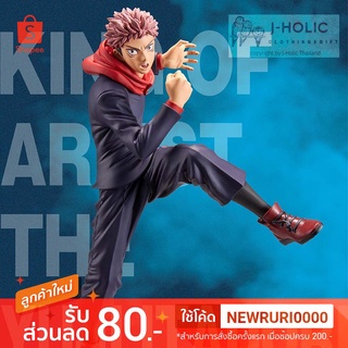 แท้/ญี่ปุ่น🇯🇵 JUJUTSU KAISEN KING OF ARTIST THE ITADORI YUJI Banpresto Figure มหาเวทย์ผนึกมาร อิตาโดริ ยูจิ ฟิกเกอร์