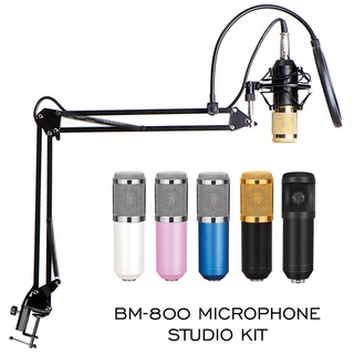 Bm - 800 ชุดไมโครโฟนสําหรับคอมพิวเตอร์ Shock Mount Foam Cap Cable As Bm800 Bm - 800