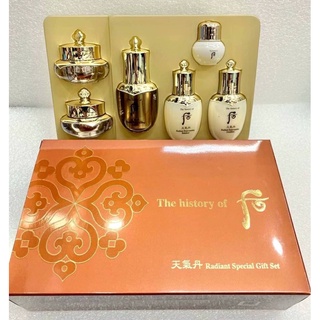 เซตผลิตภัณฑ์บำรุงผิว The History Of Whoo Cheongidan Radiant Set 6 Items