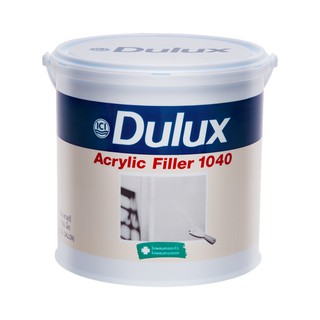 สีโป๊ว ICI DULUX #1040 1GL