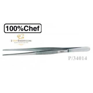 ที่คีบ / 100% Chef P/34014 Pinza/Chef Serving Long Tong 200 Mm