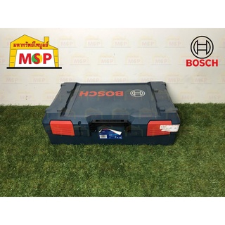 Bosch กล่องเครื่องมือ xl-boxx #1600A0259V