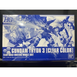 HGBF 1/144 Gundam Tryon 3 [Clear Color] 