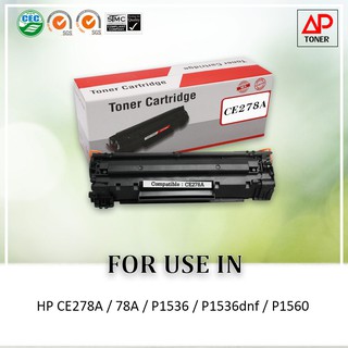 หมึกเทียบเท่า รุ่น HP CE278A (78A) สำหรับปริ้นเตอร์รุ่น HP LaserJet Pro P1560/P1566/ P1600/ P1606dn/M1536dnf