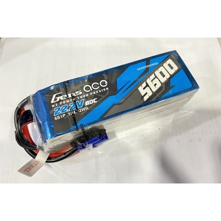 แบตเตอรีลิเธียมโพลิเมอร์ยี่ห้อGens ace 5600mAh 80C 22.2V 6S1P Lipo Battery Pack with EC5 plug