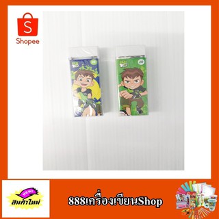 ยางลบ ttb0232  BEN10