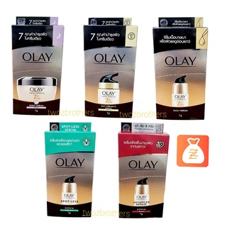 โอเลย์ โททัลเอฟเฟ็คส์ ซอง 7มล. (6ซอง) Olay Total Effects 7 in 1