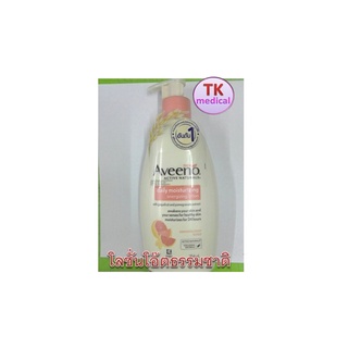 AVEENO DAILY MOISTURIZIHG LOTION W GRAPEFRUIT 354 ML อาวีโน่ เดลี่ มอยส์เจอร์ไรซิ่ง โลชั่นบำรุงผิวกาย โอ๊ตธรรมชาติ