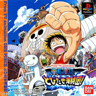 ONE PIECE TOBIDASE KAIZOKUDAN! [PS1 JP : 1 Disc]