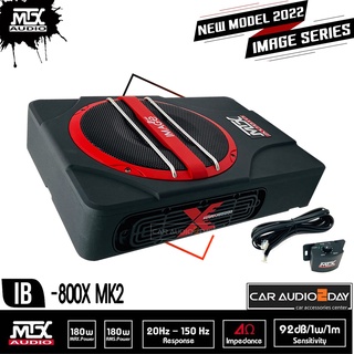 ซับบ๊อก8นิ้ว subbox bassbox MTX IB-800X  เครื่องเสียงรถยนต์แถมฟรีชุดสายต่อ+ฟิวส์ มีชุดปรับเสียง เบสบ็อกMTX