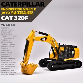 Dm Carterpiller CAT 320F L โมเดลรถขุดไฮดรอลิก โลหะผสม ของเล่นวิศวกรรม สําหรับเด็ก 1: 64