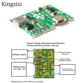 โมดูลชาร์จแบตเตอรี่ลิเธียม สเต็ปอัพบูสท์ 18650 3.7V 9V 5V 2A 4.3-27V ปรับได้