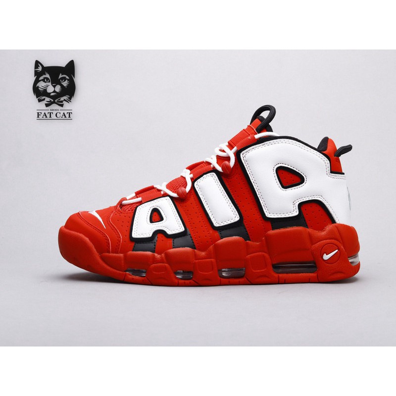 Nike air best sale more uptempo olx