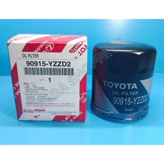 กรองน้ำมันเครื่องเเท้เบิกศูนย์ Toyota Vigo, Fortuner, Commuter รหัส 90915-YZZD2 รหัสสินค้า P003