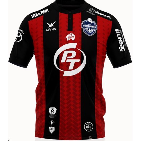 เสื้อแข่ง พัทลุง เอฟซี 2021 ลิขสิทธิ์ แท้ 100%