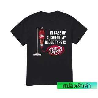 เสื้อยืดคอกลม ผ้าฝ้าย พิมพ์ลายกราฟิก My Blood Type Is Dr Pepper สําหรับผู้ชาย