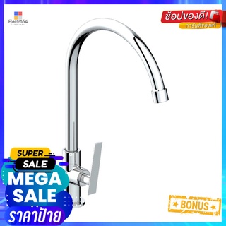 ก๊อกซิงค์เดี่ยว เคาน์เตอร์ HANG SF-148JSINK FAUCET HANG SF-148J