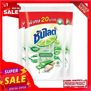 ซันไลต์ น้ำยาล้างจาน พลัสเพียว 300 มล. x 3 ถุงSunlight Dishwashing Liquid Plus Pure 300 ml x 3 Refill