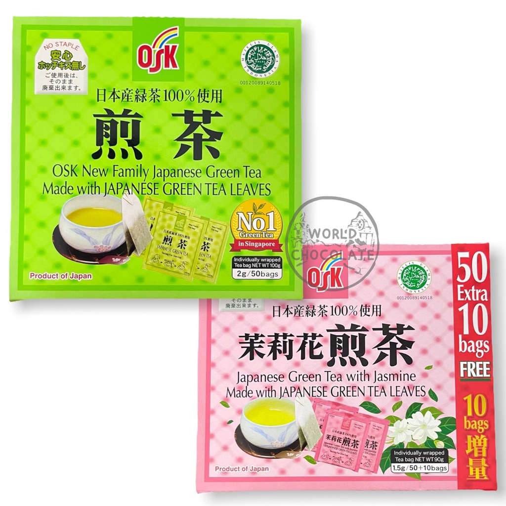 OSK japanese green tea ชาเขียวญี่ปุ่น100 กรัม
