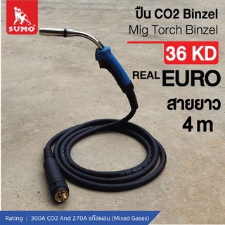 ปืน CO2 BINZEL 36KD rear EURO ยาว 4 , 5 M