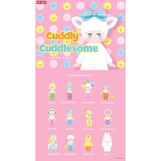 ❣️พร้อมส่ง...แบบสุ่ม❣️Pop Mart Satyr Rory Cuddly Cuddlesome Series (Random)