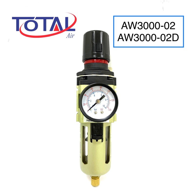ToTal Air AW3000-02 AW3000-02D 1/4 Air Filter Regulator เครื่องแยกน้ํา