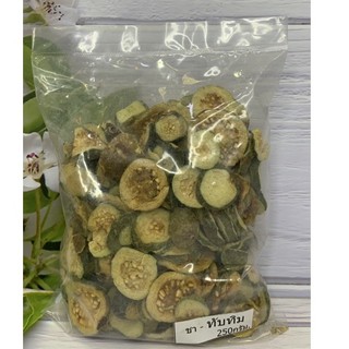 ชาทับทิม ทับทิม ห่อละ250กรัม