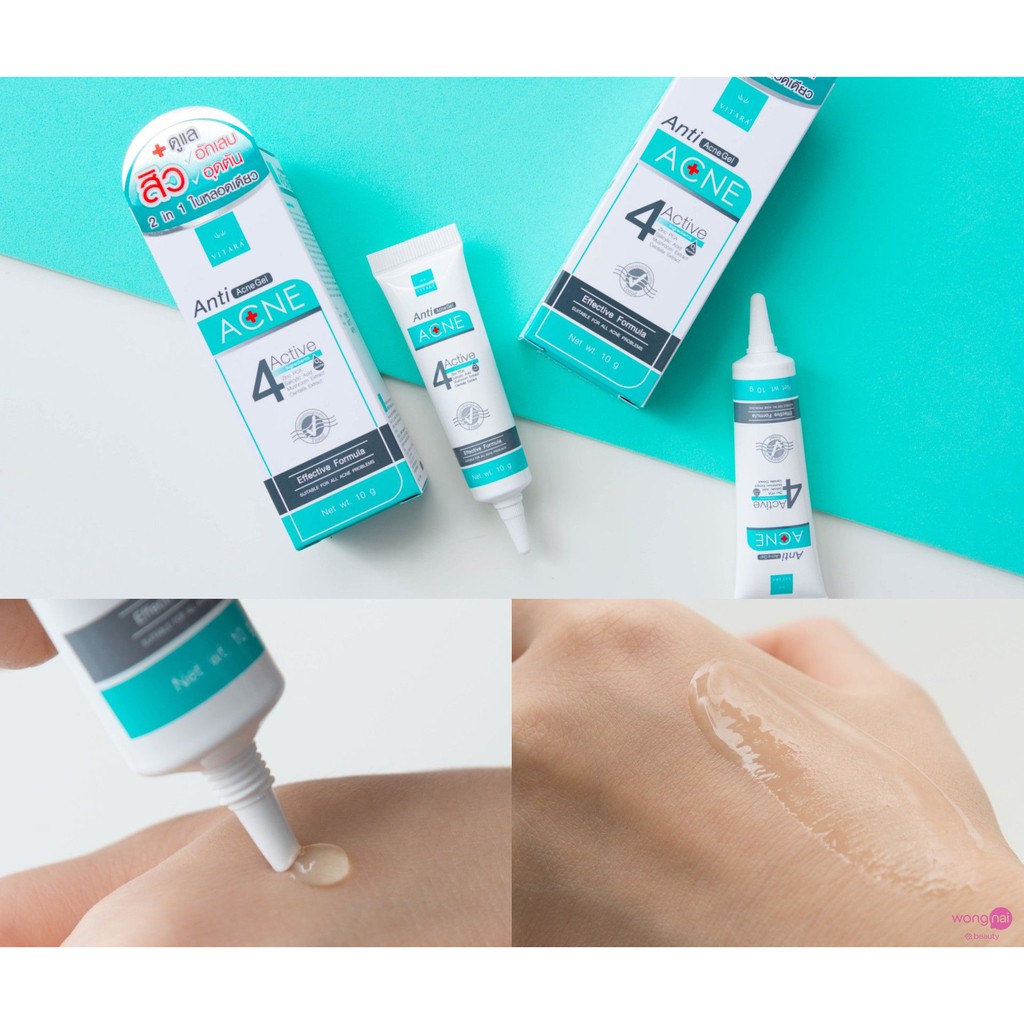 vitara anti acne moisturizing cream