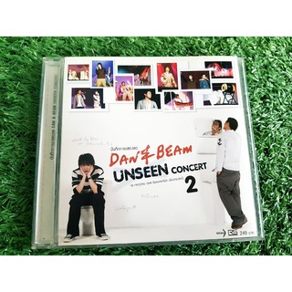 VCD แผ่นเพลง (ปกที่ 2 แผ่นที่ 3) D2B อั้ลบั้ม คอนเสิร์ต Dan &amp; Beam - Unseen Concert