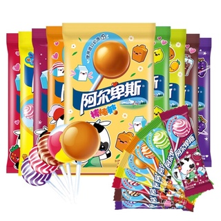 🍭ลูกอม อมยิ้มนมผลไม้ Fruit Milk Lollipop 10g 阿尔卑斯 棒棒糖童年怀旧零食糖果 Malamart