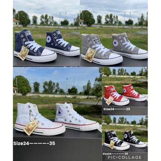 รองเท้าผ้าใบของเด็กConverse all star แบบหุ้มข้อมี25-36