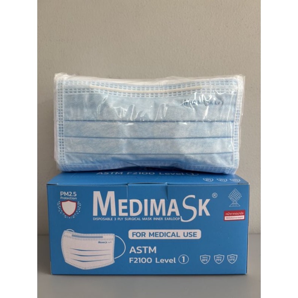 Medimask​ใช้ในทางการแพทย์