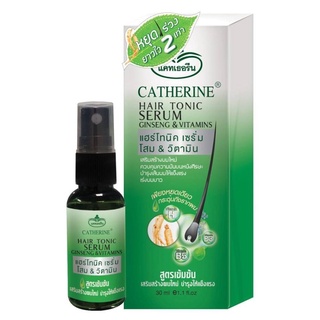 Catherine Hair Tonic Serum Ginseng &amp; Vitamins 30 ml ( 02308 )แคทเธอรีน แฮร์โทนิค จินเส็ง &amp; วิตามิน 30 มล.