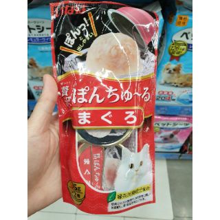 อาหารแมวชนิดเปียก พอน ชูหรุ ปลาทูน่า 70 กรัม (Pon Churu Tuna)